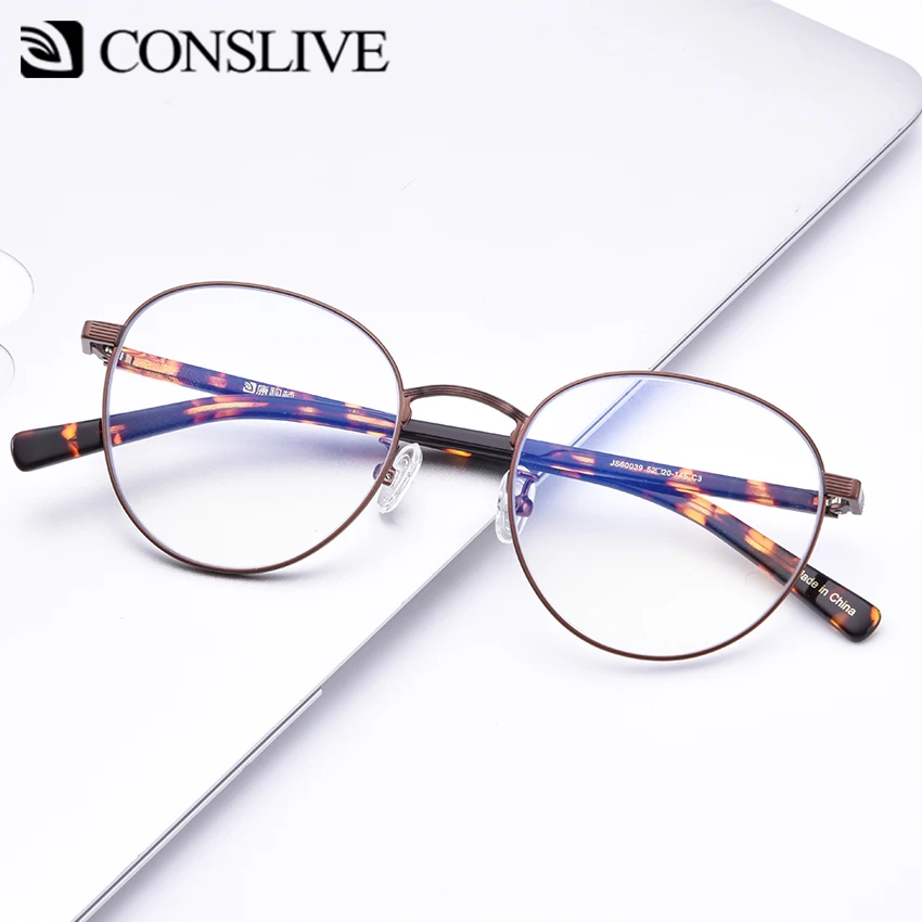 Progressive Multifocal Glasses Frames Women Men Myopia Glass Eyeglasses with Diopters Round Optical Spectacles Frames JS60039
Progressive Multifocal Glasses Frames Women Men Myopia Glass Eyeglasses with Diopters Round Optical Spectacles Frames JS60039