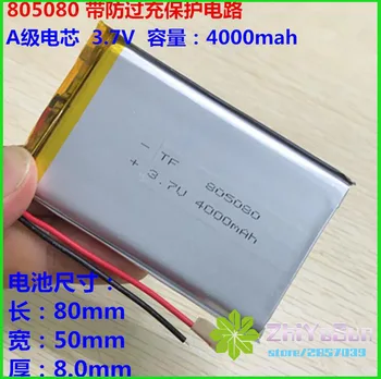 ZhiYuSun 805080 3.7V 4000mAh Lithium Polymer LiPo Rechargeable Battery cells For Mp3 Power bank PSP mobile phone PAD protable 
ZhiYuSun 805080 3.7V 4000mAh Lithium Polymer LiPo Rechargeable Battery cells For Mp3 Power bank PSP mobile phone PAD protable