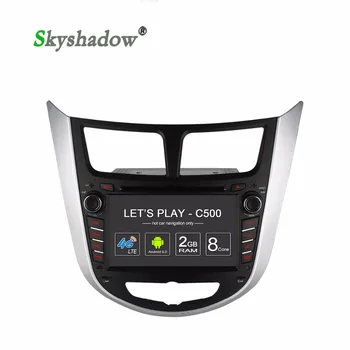 C500 8 Core+2G RAM+4G LTE Android 6.0 Car DVD player GPS Bluetooth WIFI Radio TPMS camera For Hyundai Verna Accent Solaris i25
C500 8 Core+2G RAM+4G LTE Android 6.0 Car DVD player GPS Bluetooth WIFI Radio TPMS camera For Hyundai Verna Accent Solaris i25