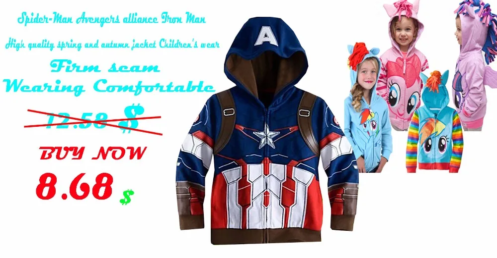 Children's wear (11)