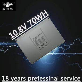 HSW laptop battery for APPLE A1189, MA458,MA458*/A,MA458G/A,MA458J/A bateria akku
HSW laptop battery for APPLE A1189, MA458,MA458*/A,MA458G/A,MA458J/A bateria akku