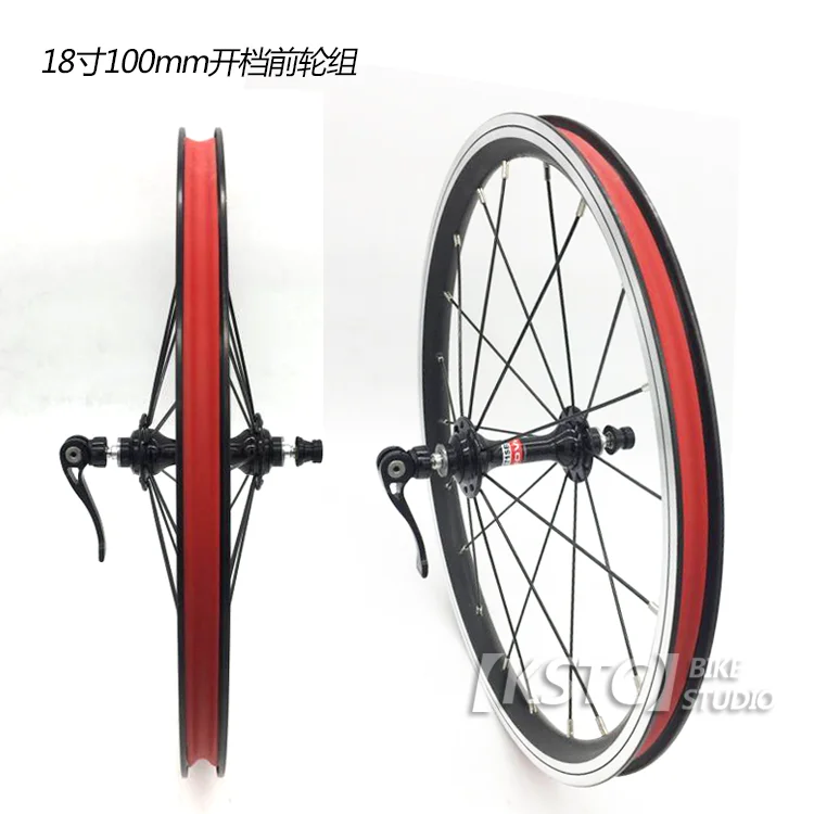 18 inch rear bicycle wheel