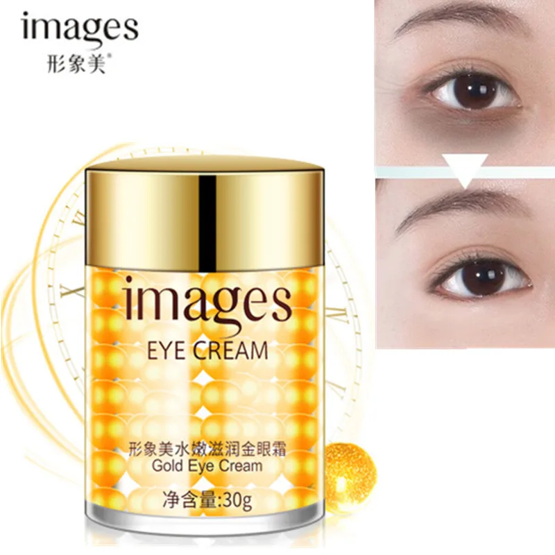 2018 Images eye cream premium skin care 100% pure yeast extract plant 24K gold Anti-puffiness anti-aging moisturizing skin care
2018 Images eye cream premium skin care 100% pure yeast extract plant 24K gold Anti-puffiness anti-aging moisturizing skin care