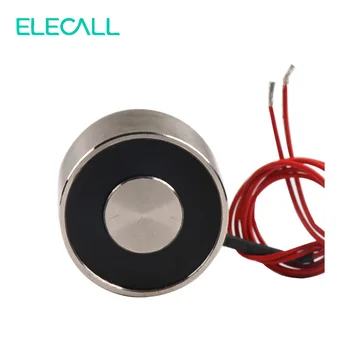 ELE-P34/25 Electric Lifting Magnet Holding Electromagnet Lift 20Kg Solenoid 12V DC 6W
ELE-P34/25 Electric Lifting Magnet Holding Electromagnet Lift 20Kg Solenoid 12V DC 6W