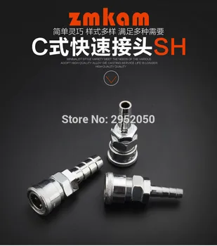 Wholesale 10pcs/lot C type quick fitting SH20 parent suitable for 8MM Oxygen pipe free shipping
Wholesale 10pcs/lot C type quick fitting SH20 parent suitable for 8MM Oxygen pipe free shipping