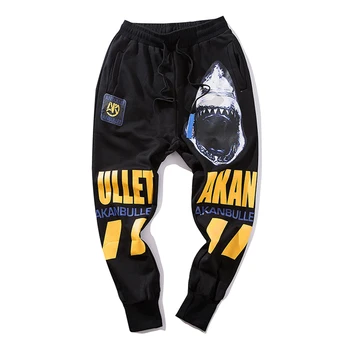 PLUS SIZE 8XL 7XL 6XL 5XL Men Casual Cotton Pants Hiphop Harem Sweatpants Trousers Joggers Elastic Waist strech Pants
PLUS SIZE 8XL 7XL 6XL 5XL Men Casual Cotton Pants Hiphop Harem Sweatpants Trousers Joggers Elastic Waist strech Pants