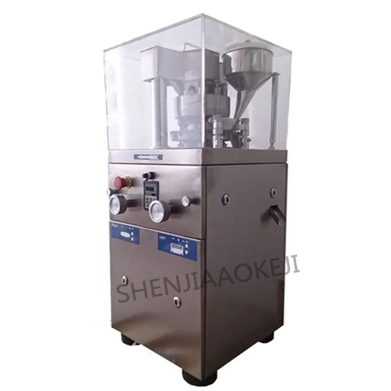 ZP-9 The rotary multi-punch tableting machine 220V Silent tableting machine 9 pairs of die 1500W 4T
ZP-9 The rotary multi-punch tableting machine 220V Silent tableting machine 9 pairs of die 1500W 4T