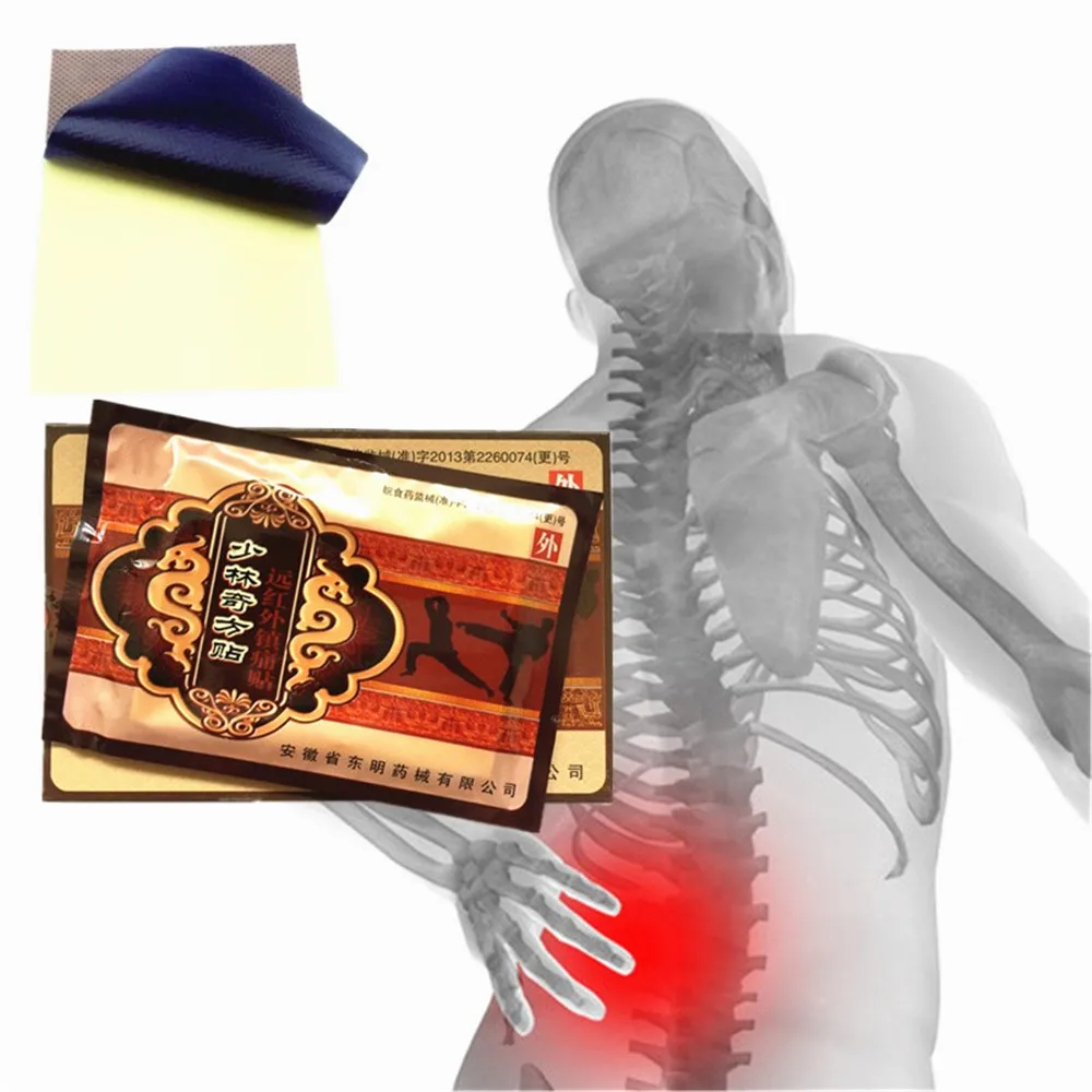 Powerful Efficient Ganoderma lucidum Essential oil Relief Headache Neuralgia Acid Muscle Pain Stasis Rheumatism Plaster
Powerful Efficient Ganoderma lucidum Essential oil Relief Headache Neuralgia Acid Muscle Pain Stasis Rheumatism Plaster