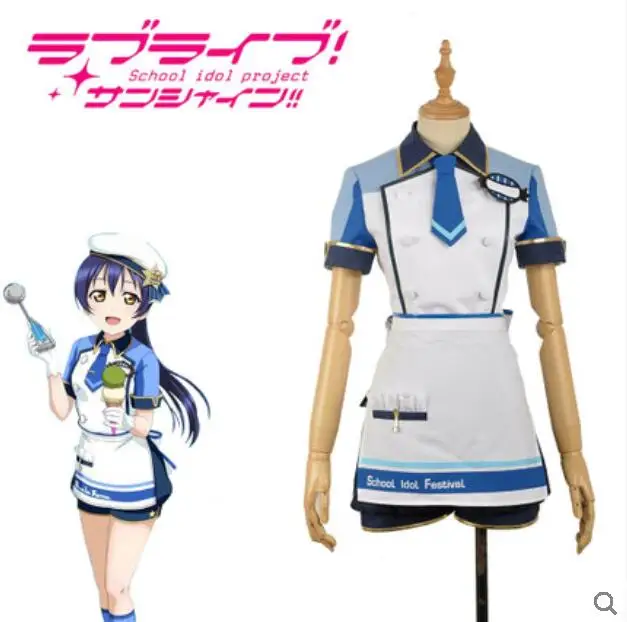Anime LoveLive! Cos Minami Kotori Sonoda Umi Tojo Nozomi Halloween Cosplay All staff Female ice cream No awakening Maid Costume
Anime LoveLive! Cos Minami Kotori Sonoda Umi Tojo Nozomi Halloween Cosplay All staff Female ice cream No awakening Maid Costume