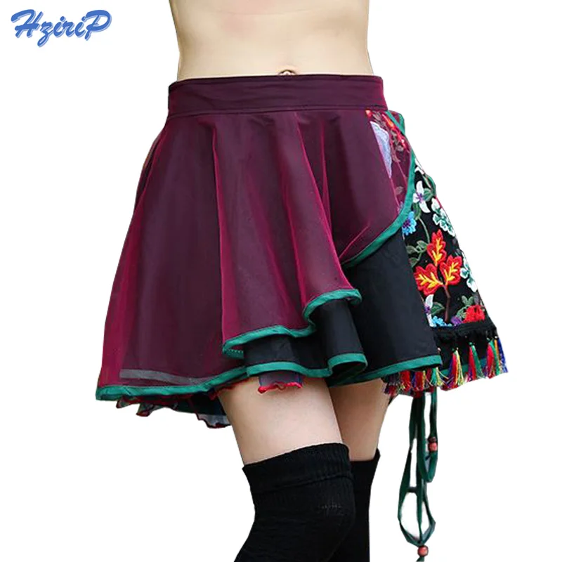 HziriP Fashion Ethnic Vintage Midi Skirt Spring Autumn Mesh Tassel Floral Embroidery Elastic High Waist Ball Gown Women Skirts
HziriP Fashion Ethnic Vintage Midi Skirt Spring Autumn Mesh Tassel Floral Embroidery Elastic High Waist Ball Gown Women Skirts