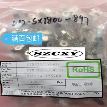Home furnishings PTMS2331RP416Y 330R 16V 0.1A TKS temperature sensing with PTC thermistor
Home furnishings PTMS2331RP416Y 330R 16V 0.1A TKS temperature sensing with PTC thermistor