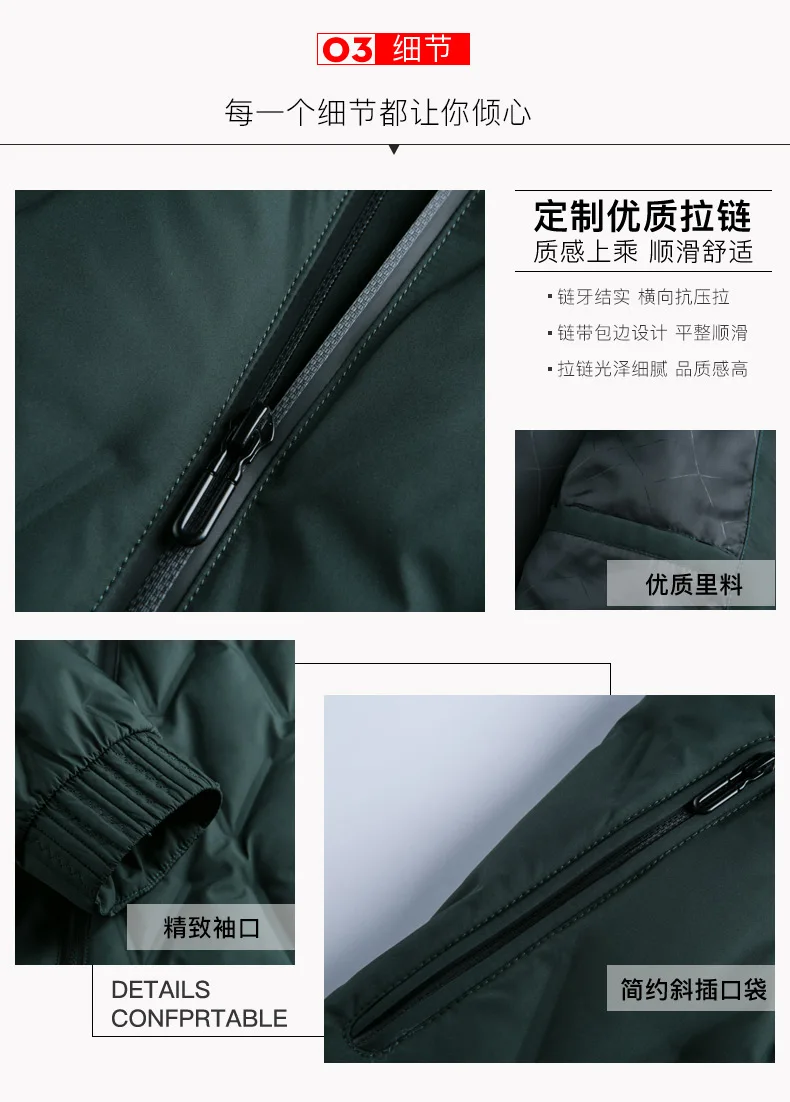FB09201G15_06