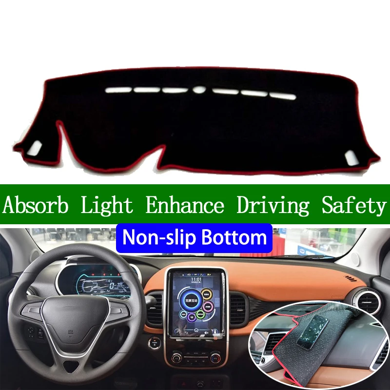For CHERY EQ1 2017 2018 Non-slip Bottom Dashboard Cover Car Decals Car Stickers Interior Car Accessories
For CHERY EQ1 2017 2018 Non-slip Bottom Dashboard Cover Car Decals Car Stickers Interior Car Accessories