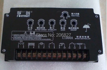 FORTRUST SPEED CONTROLLER Generator accessories Fortrust speed controller C1000A, governor speed control board
FORTRUST SPEED CONTROLLER Generator accessories Fortrust speed controller C1000A, governor speed control board