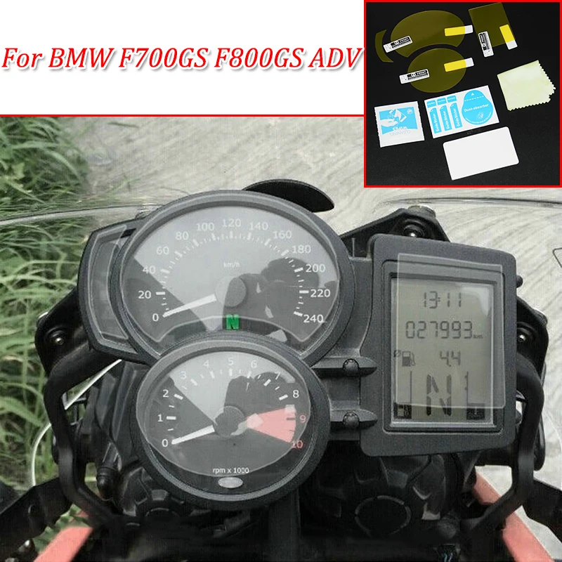 F700GS F800GS ADV moto Cluster Scratch Protection Film Instrument Dashboard Cover Guard TPU Blu-ray for BMW F700GS F800GS ADV
F700GS F800GS ADV moto Cluster Scratch Protection Film Instrument Dashboard Cover Guard TPU Blu-ray for BMW F700GS F800GS ADV