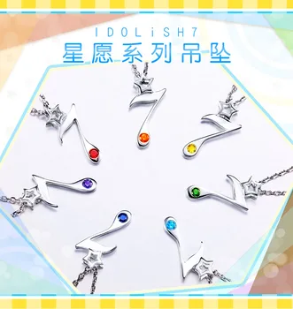 925 Sterling Silver IDOLiSH7 StarWish Seven Pendants Necklace Fashion Accessories Cosplay Prop Gift N1
925 Sterling Silver IDOLiSH7 StarWish Seven Pendants Necklace Fashion Accessories Cosplay Prop Gift N1