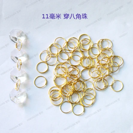 2000Pcs / Lot, 0.6x11MM, Stainless Steel Crystal Ring, Golden Color, Beads Connectors, Chandelier Lamp Parts, Wedding Decoration
2000Pcs / Lot, 0.6x11MM, Stainless Steel Crystal Ring, Golden Color, Beads Connectors, Chandelier Lamp Parts, Wedding Decoration
