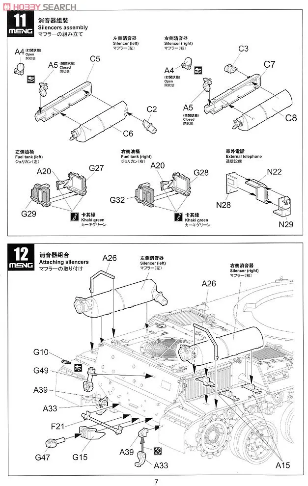aeProduct.getSubject()