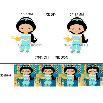 printed cartoon grosgrain ribbon and resin sets 7/8inch 50yard ribbon and 50pcs resin 1 sets REB134
printed cartoon grosgrain ribbon and resin sets 7/8inch 50yard ribbon and 50pcs resin 1 sets REB134