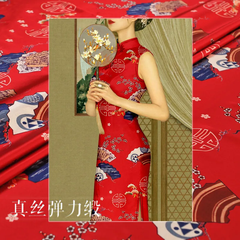 New natural silk stretch satin fabric 135cm wide 19mm fan peach print silk fabric fabric cheongsam dress pajamas bedding cloth
New natural silk stretch satin fabric 135cm wide 19mm fan peach print silk fabric fabric cheongsam dress pajamas bedding cloth