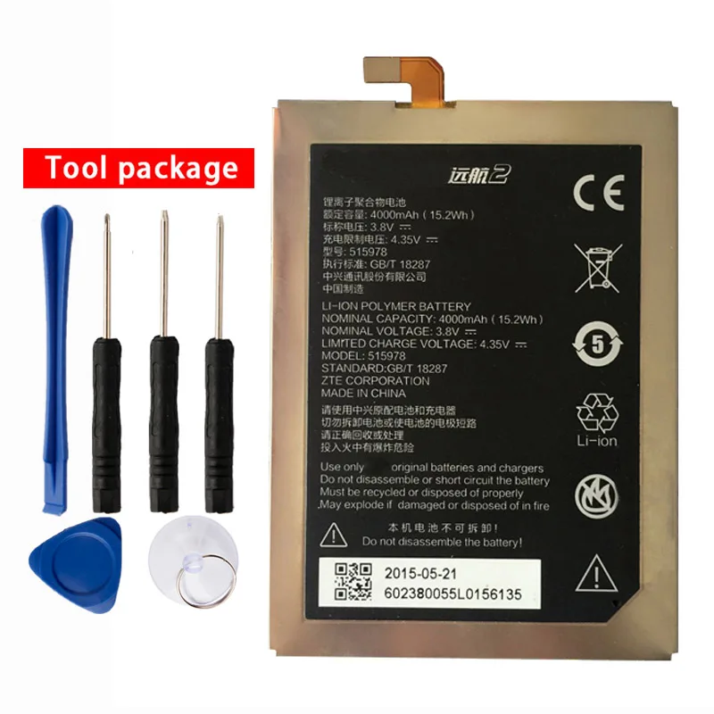 Original 515978 phone battery For ZTE Blade X3 Q519T D2 A452 E169-515978 E169 515978 4000mAh
Original 515978 phone battery For ZTE Blade X3 Q519T D2 A452 E169-515978 E169 515978 4000mAh