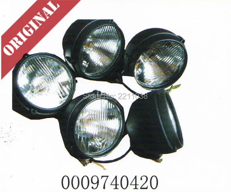 Linde forklift part headlight 0009740420 Electric truck 335 336 diesel truck 350 351 352 1218 1283 new service spare parts
Linde forklift part headlight 0009740420 Electric truck 335 336 diesel truck 350 351 352 1218 1283 new service spare parts