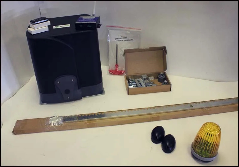 HOMEGATE CN PY1400ACP Automatic equipment set for an industrial sliding gate with full kit 
HOMEGATE CN PY1400ACP Automatic equipment set for an industrial sliding gate with full kit