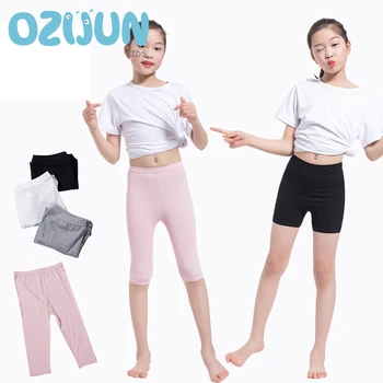 New Summer Baby Girls Underwear Briefs Tight Shorts Kids Girls Safety Short Pants Underwear Shorts Seamless Safety Pants
New Summer Baby Girls Underwear Briefs Tight Shorts Kids Girls Safety Short Pants Underwear Shorts Seamless Safety Pants