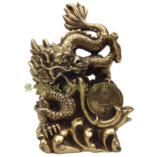 Bronze statue copper Pure dragon decoration lucky fortune home decoration business gift
Bronze statue copper Pure dragon decoration lucky fortune home decoration business gift