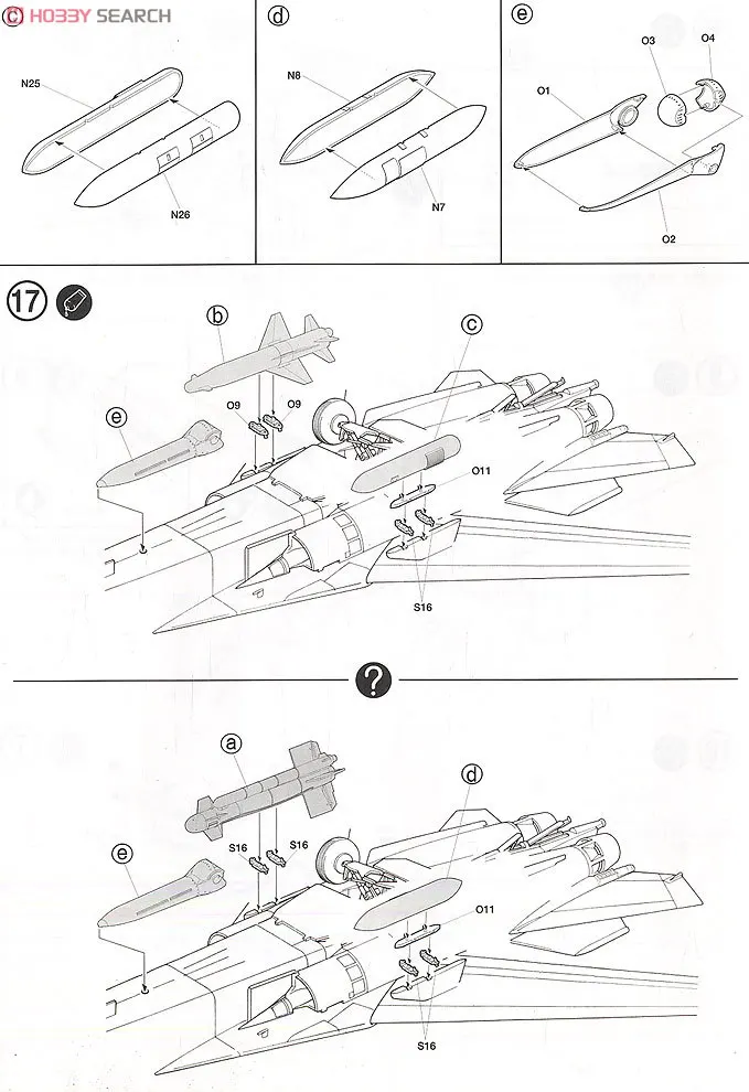 aeProduct.getSubject()