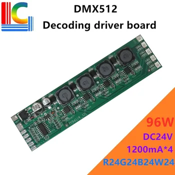 96W RS485 differential transmission DMX512 decoder + constant current driver board, for LED wall lights, underwater lights, etc.
96W RS485 differential transmission DMX512 decoder + constant current driver board, for LED wall lights, underwater lights, etc.