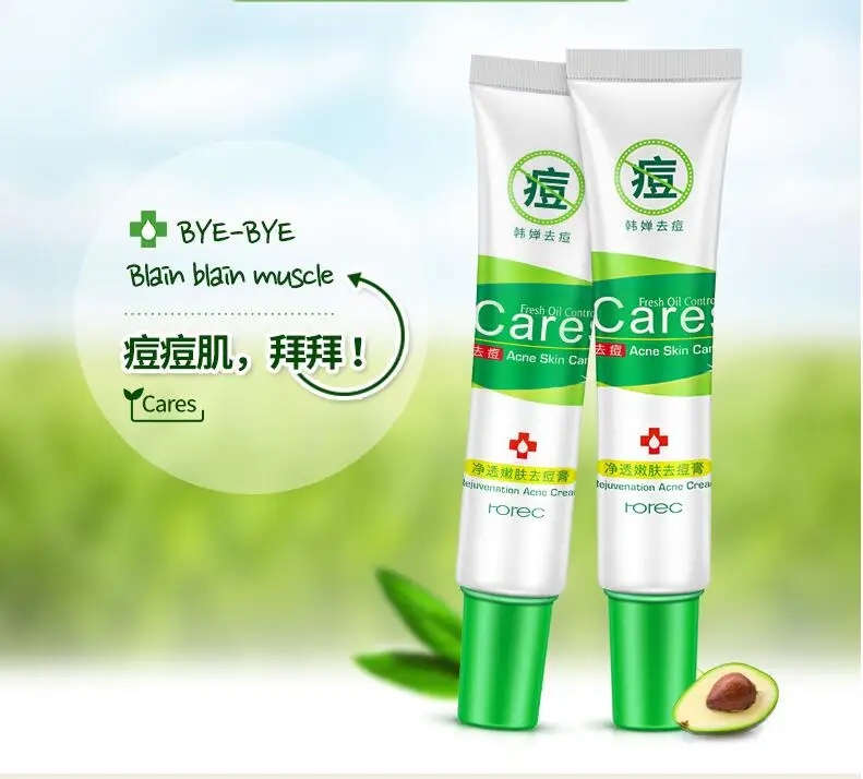30g Acne Treatment Blackhead Remova Anti Acne Cream Oil Control Shrink Pores Acne Scar Remove Face Care Whitening
30g Acne Treatment Blackhead Remova Anti Acne Cream Oil Control Shrink Pores Acne Scar Remove Face Care Whitening