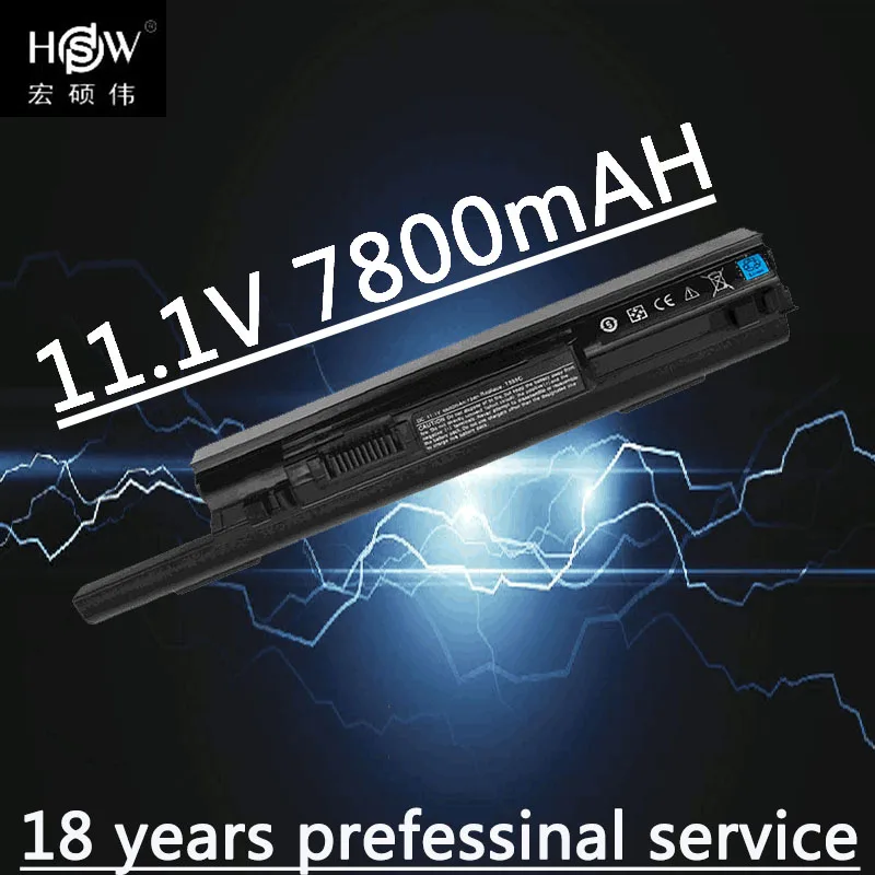 7800MAH laptop battery for DELL Studio XPS 13 1340 312-0773,312-0774,P866C,P866X,P891C,PP17S,R437C 878C P891C bateria akku
7800MAH laptop battery for DELL Studio XPS 13 1340 312-0773,312-0774,P866C,P866X,P891C,PP17S,R437C 878C P891C bateria akku