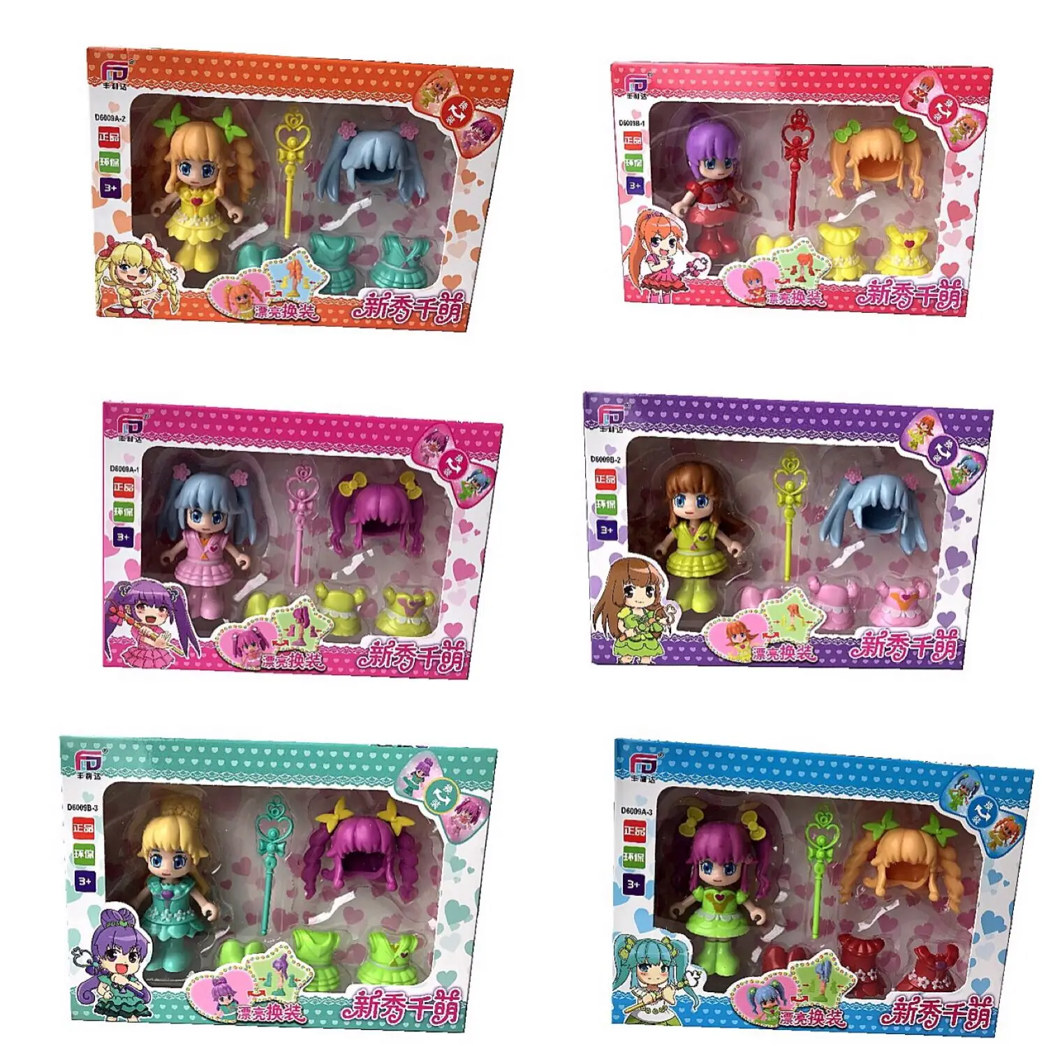 random style Original Spanish Famosa Assembled Double-sided DIY Doll Pinypon Toy Model with box
random style Original Spanish Famosa Assembled Double-sided DIY Doll Pinypon Toy Model with box