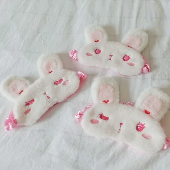 candice guo cute plush toy lovely sweet bobo rabbit heart ears bunny soft eyeshade eyes mask girl birthday Christmas gift 1pc 
candice guo cute plush toy lovely sweet bobo rabbit heart ears bunny soft eyeshade eyes mask girl birthday Christmas gift 1pc