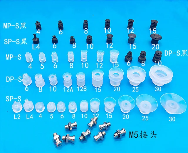 Free shipping 10pcs Small head three layer vacuum pneumatic components silicone sucker SP -S20 series white black suction cups
Free shipping 10pcs Small head three layer vacuum pneumatic components silicone sucker SP -S20 series white black suction cups