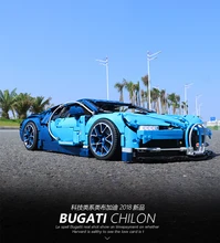 New Lepin 20086 20086B 20086C Technic Figures Chiron Racing Car Sets Compatible 42083 Model Building Kits Blocks Bricks Boy Toys
New Lepin 20086 20086B 20086C Technic Figures Chiron Racing Car Sets Compatible 42083 Model Building Kits Blocks Bricks Boy Toys