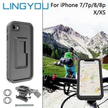 Shockproof Bicycle Phone Holder With 360 Degree Full Protection Phone Case Bike Handlebar Clip Stand For iPhone 7/7p/8/8p/X/XS 
Shockproof Bicycle Phone Holder With 360 Degree Full Protection Phone Case Bike Handlebar Clip Stand For iPhone 7/7p/8/8p/X/XS