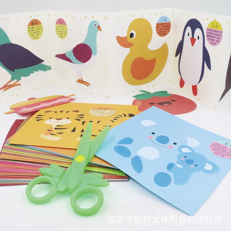96 Sheets/Set DIY Child Handmade Toys Colorful Paper Cutting Kindergarten Teaching Supplies with Scissors Fun Educational Toys
96 Sheets/Set DIY Child Handmade Toys Colorful Paper Cutting Kindergarten Teaching Supplies with Scissors Fun Educational Toys