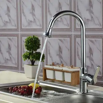 New Kitchen shower strainer kitchen tap head faucet 360 degree universal rotation filter
New Kitchen shower strainer kitchen tap head faucet 360 degree universal rotation filter