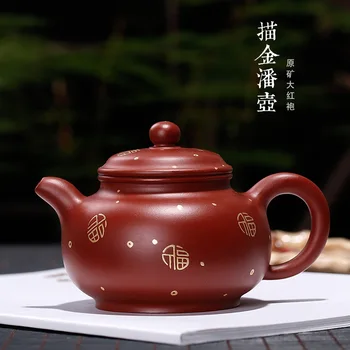 study are recommended undressed ore quality goods wholesale teapot dahongpao pan pot of gold paint gifts customized one
study are recommended undressed ore quality goods wholesale teapot dahongpao pan pot of gold paint gifts customized one