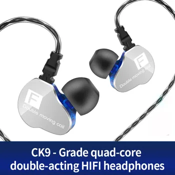 New 2018 QKZ CK9 In Ear Earphone With Mic Stereo Race Sport Earphone For iphone Samsung Cellphone 15J Drop Shipping
New 2018 QKZ CK9 In Ear Earphone With Mic Stereo Race Sport Earphone For iphone Samsung Cellphone 15J Drop Shipping