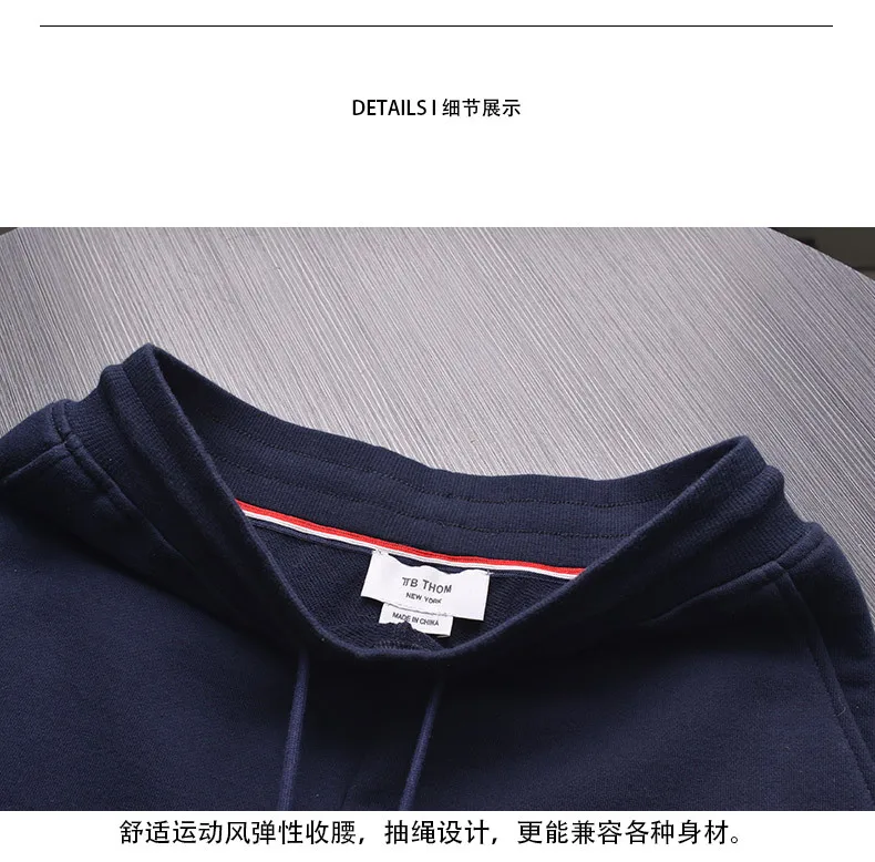A0001色织短裤_16.jpg