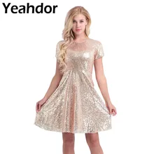 ผู้หญิงสุภาพสตรี(China)