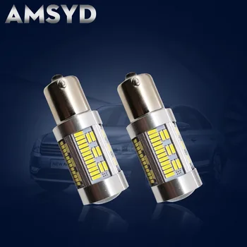 2 pcs * hot selt auto light 12V 24V Canbus error free 1156 BA15S Car LED 4014 Chips 105SMD WHITE COLOR
2 pcs * hot selt auto light 12V 24V Canbus error free 1156 BA15S Car LED 4014 Chips 105SMD WHITE COLOR