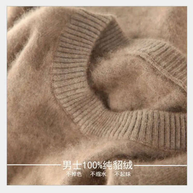 European and American fashion big size velvet shirt men's sweater autumn and winter bottoming sweater
European and American fashion big size velvet shirt men's sweater autumn and winter bottoming sweater