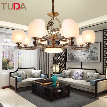 TUDA LED Chandelier Chinese Zinc Alloy Chandelier Living Room Dining Room Bedroom Frosted Glass Chandelier E27 110V 220V
TUDA LED Chandelier Chinese Zinc Alloy Chandelier Living Room Dining Room Bedroom Frosted Glass Chandelier E27 110V 220V