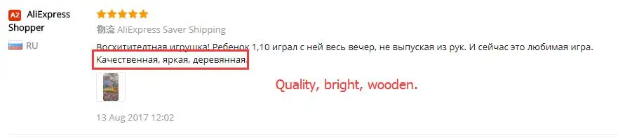 aeProduct.getSubject()