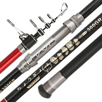 Diatance Throwing Rod Super Light and Super Hard Fishing Rod Portable and Adjustable Fishing Pole Fishing Tools and Equipments
Diatance Throwing Rod Super Light and Super Hard Fishing Rod Portable and Adjustable Fishing Pole Fishing Tools and Equipments