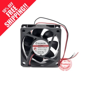 NEW SUNON MB60251V1-000C-A99 DC12V 6025 silence cooling fan